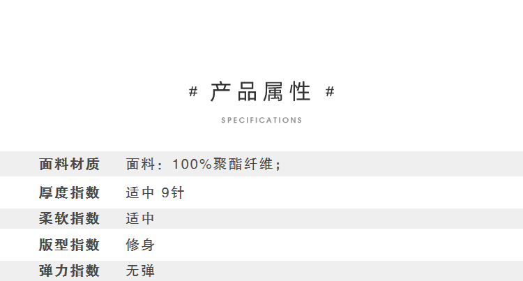真维斯 男士雪尼尔保暖针织毛衣 图5