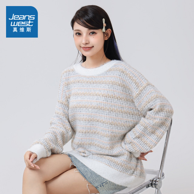 Jeanswest Women's Round Neck Long Sleeve Sweater