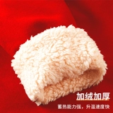 Детский утепленный красный оберег на день рождения для мальчиков, кардиган