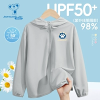 【UPF50+】 Grey/J Dragon Claw K