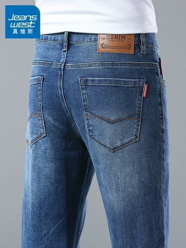 Мужские элитные джинсы, демисезонные штаны для отдыха, 2025 года