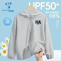 【UPF50+】 Grey/Haha k