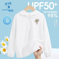 【UPF50+】 White/J Fan k