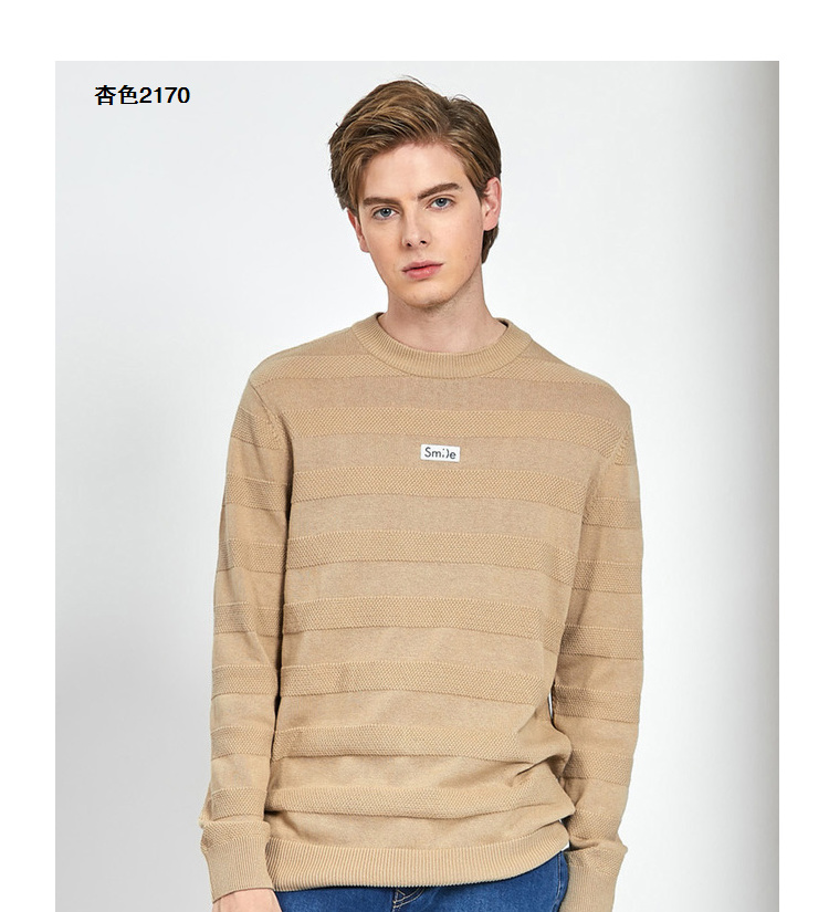 真维斯 男士秋冬加厚款 修身纯棉毛衣 图4