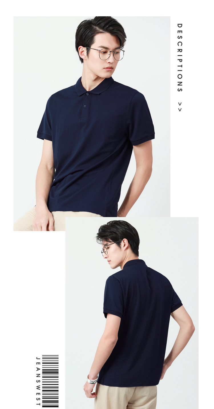 真维斯 男装 100%纯棉 休闲POLO衫 图13