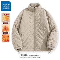 [Флисовый воротник-стойка] Хаки #ZS однотонный цвет