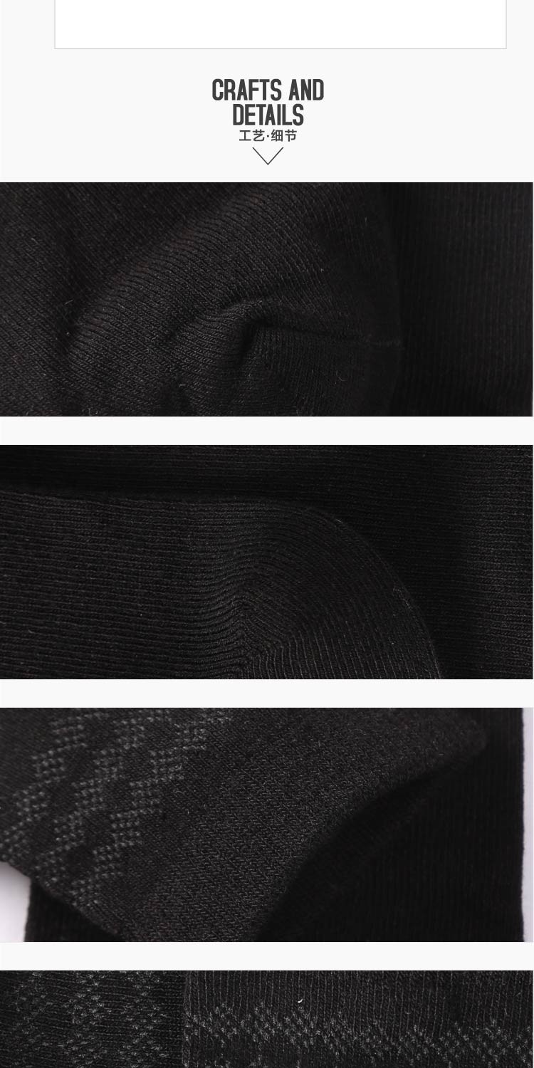 Chaussettes - collants JEANSWEST 63-912713 - Ref 778617 Image 9