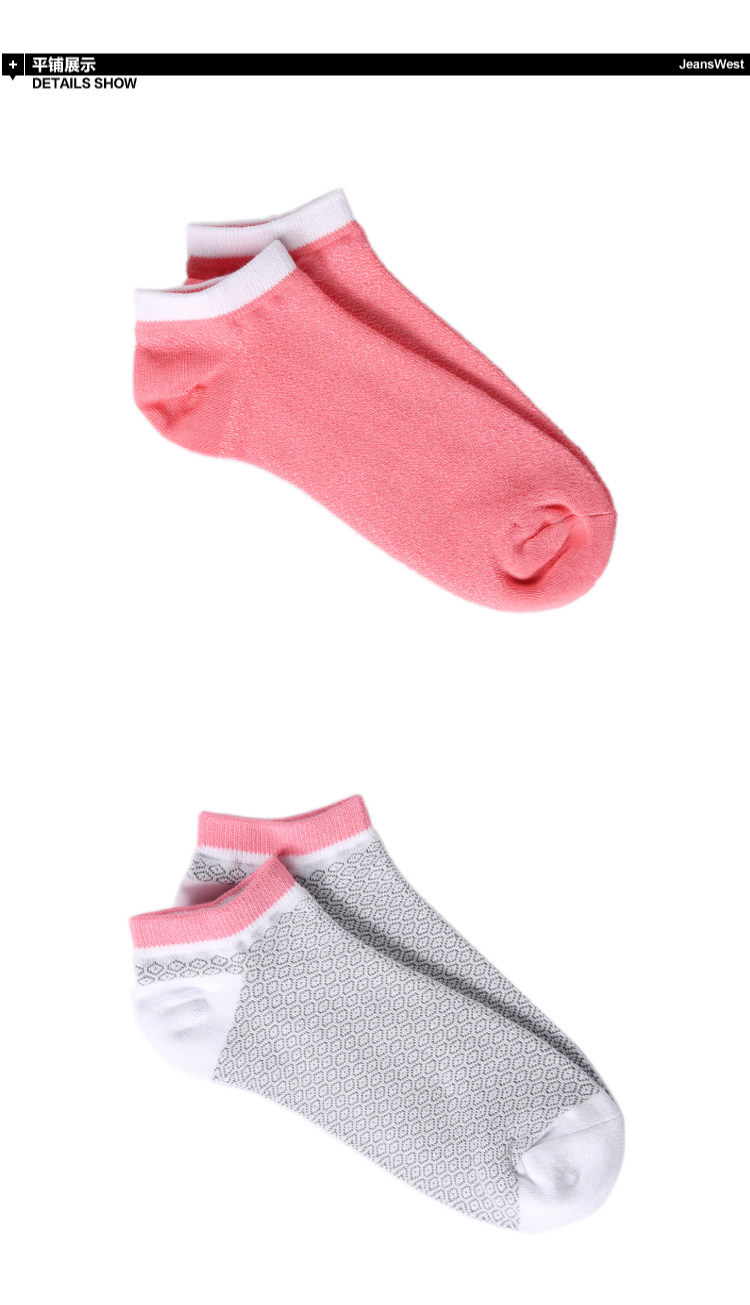 Chaussettes - collants JEANSWEST 54-922814 - Ref 778609 Image 7