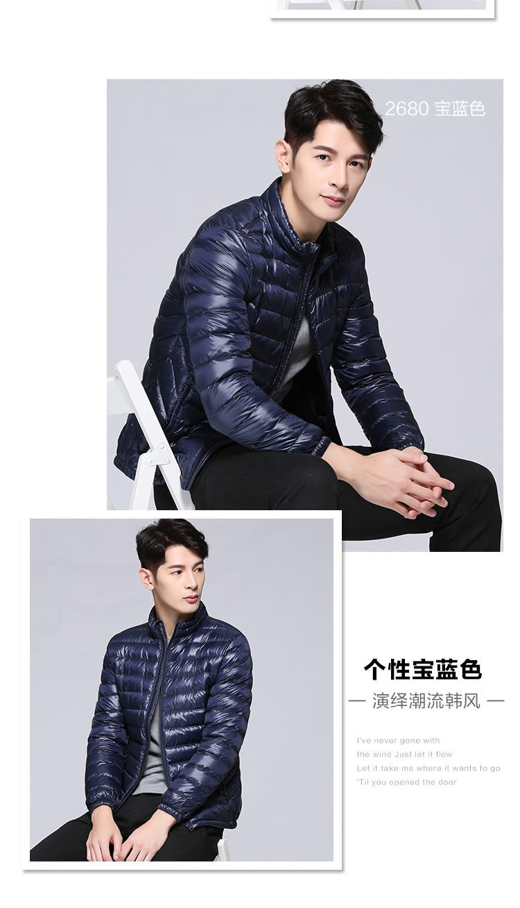 Blouson homme JEANSWEST    en Nylon - Ref 3122589 Image 13