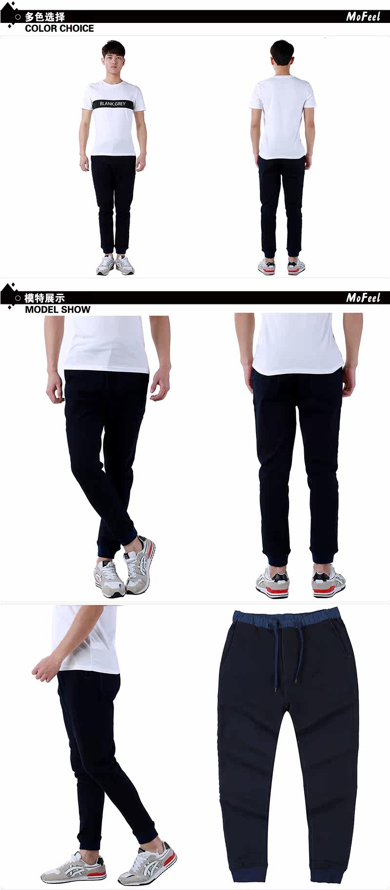 Jeans pour jeunesse MOFEEL en coton pour printemps - Ref 1478819 Image 10