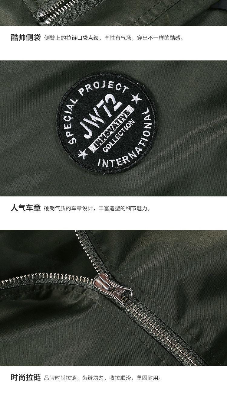 Blouson homme JEANSWEST    manches longues en Nylon - Ref 3118968 Image 17