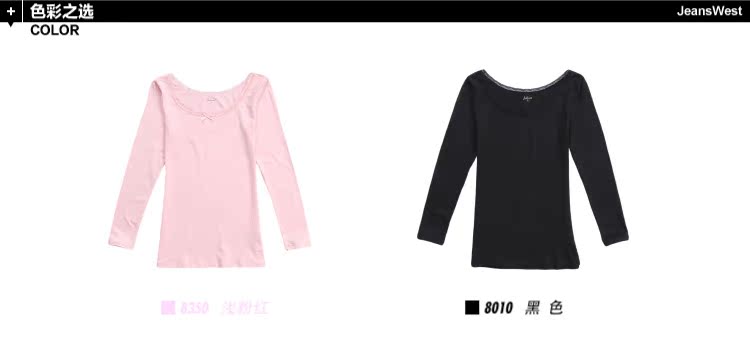 Sous-vêtement chaud jeunesse JW-44-925512 en autre - Ref 737652 Image 10