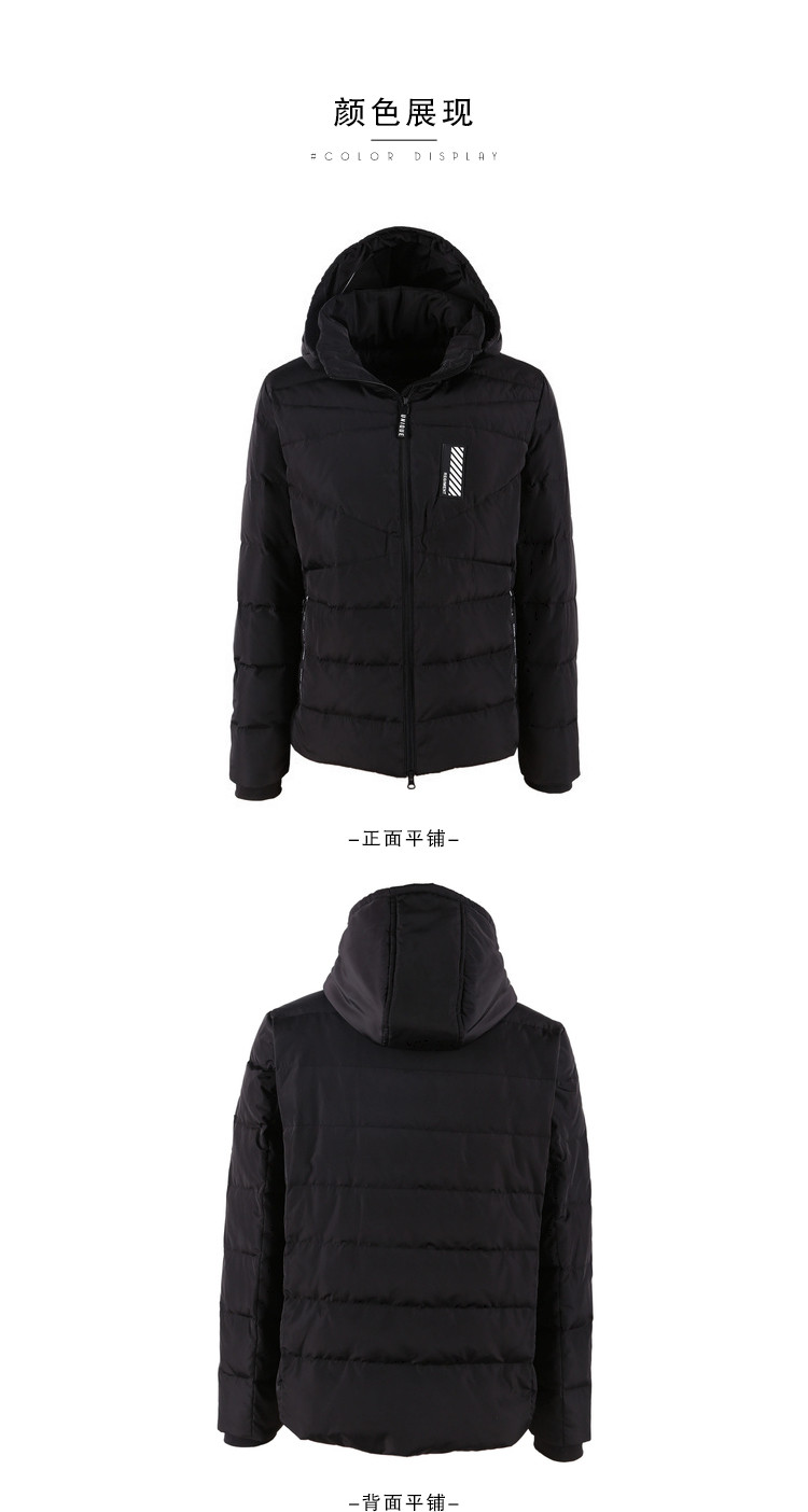 Blouson homme JEANSWEST    - Ref 3121011 Image 19