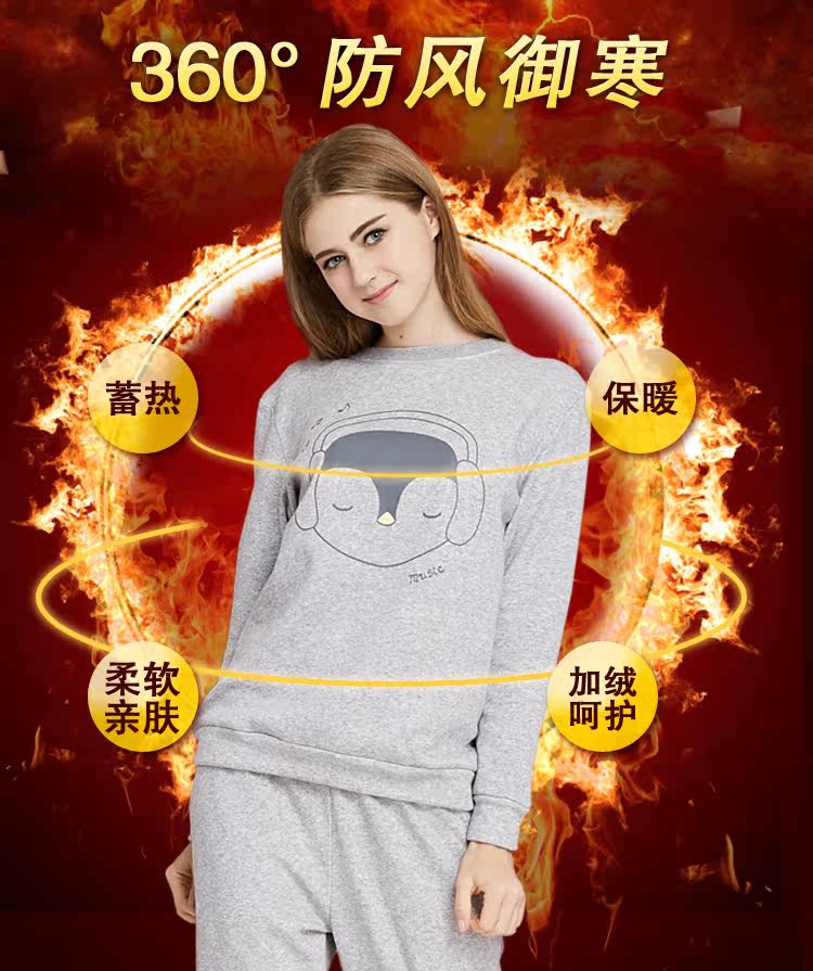 Pyjama pour femme JEANSWEST    à manches longues - Ref 2991087 Image 7