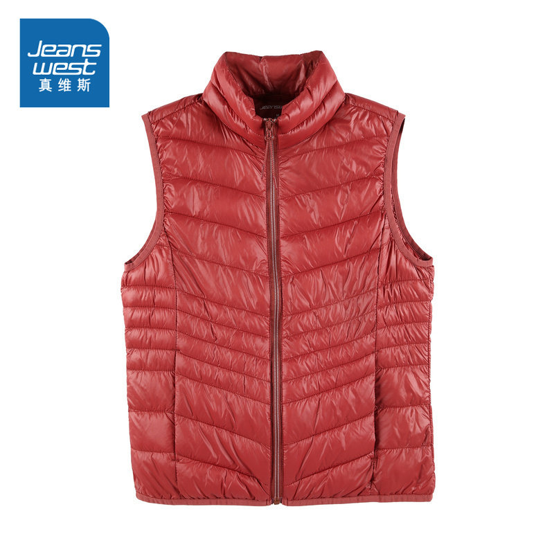 Débardeur hiver femme JEANSWEST    en Nylon - Ref 3178269 Image 1