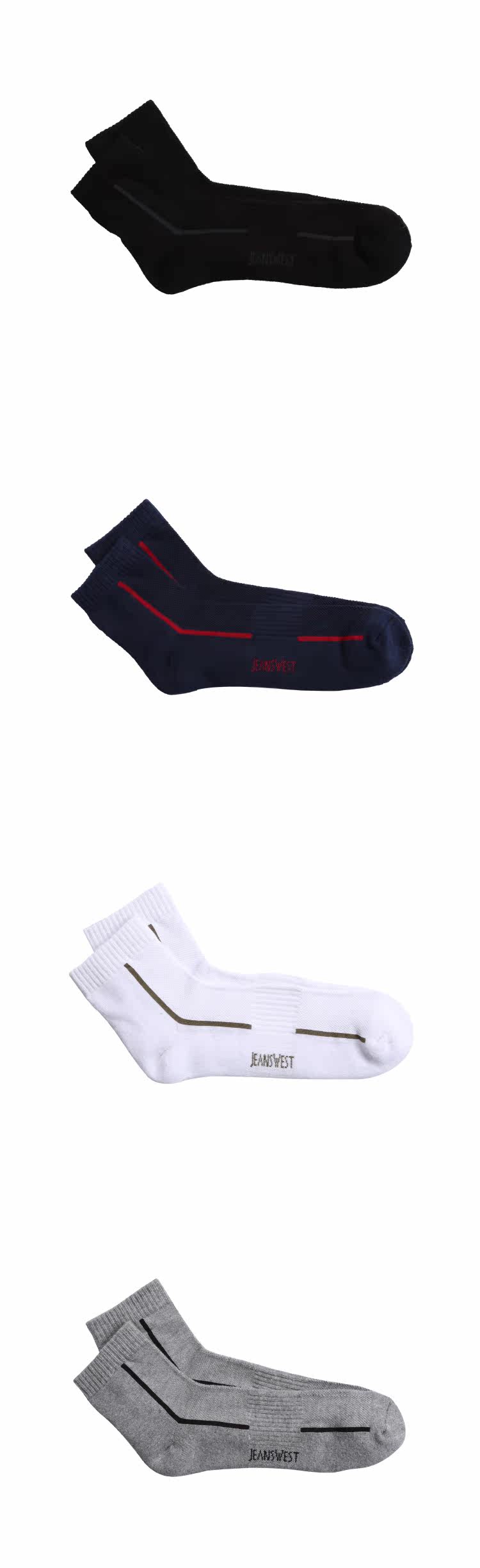 Chaussettes - collants JEANSWEST - Ref 778536 Image 7