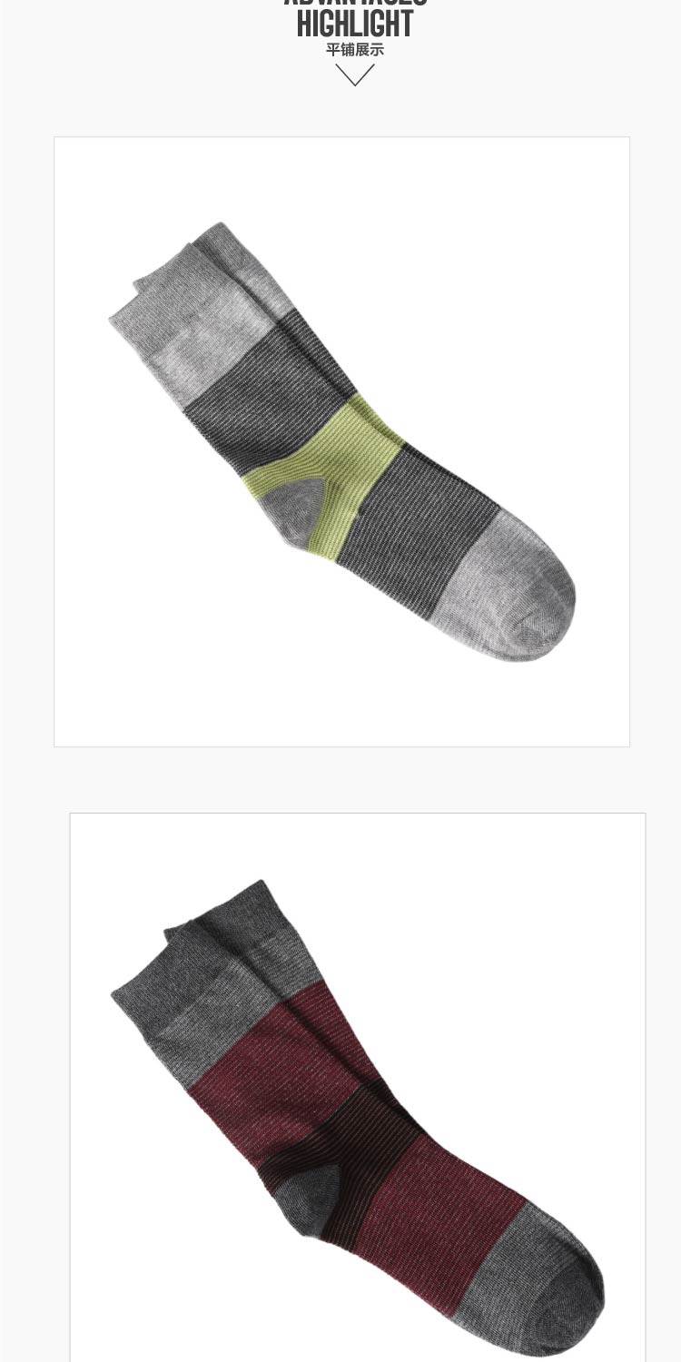 Chaussettes - collants JEANSWEST 63-9126 61 - Ref 778614 Image 8