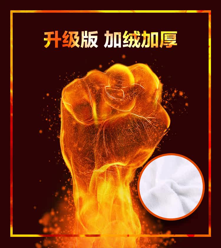 Pyjama pour femme JEANSWEST    à manches longues - Ref 2991087 Image 6