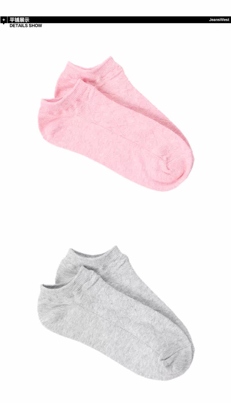 Chaussettes - collants JEANSWEST - Ref 778576 Image 7