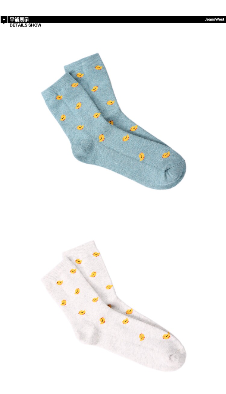 Chaussettes - collants JEANSWEST 54-922624 - Ref 778599 Image 7