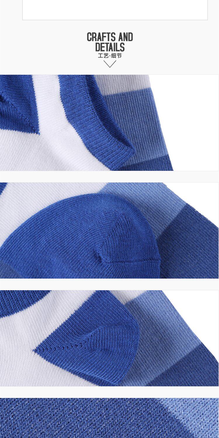 Chaussettes - collants JEANSWEST 63-912815 - Ref 778625 Image 9