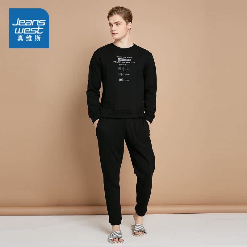 Pyjama pour homme JEANSWEST    à manches longues - Ref 3002223 Image 1