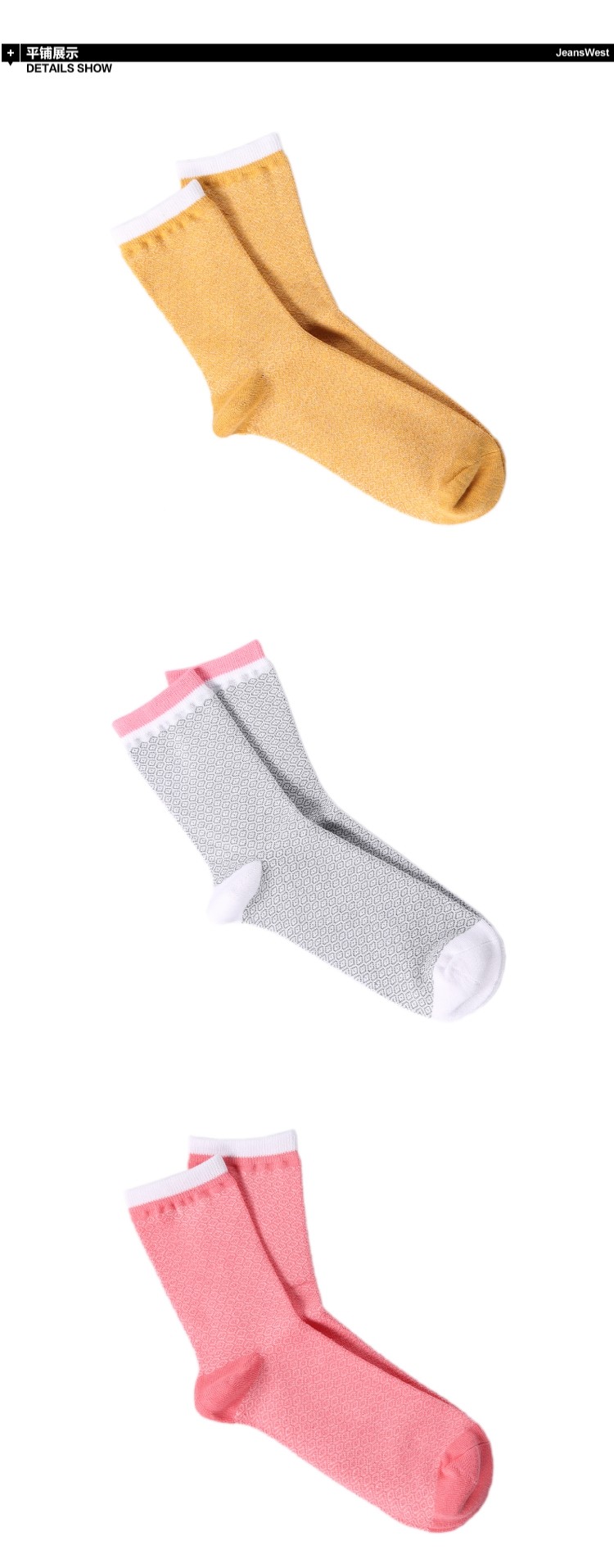 Chaussettes - collants JEANSWEST 54-922613 - Ref 778595 Image 7