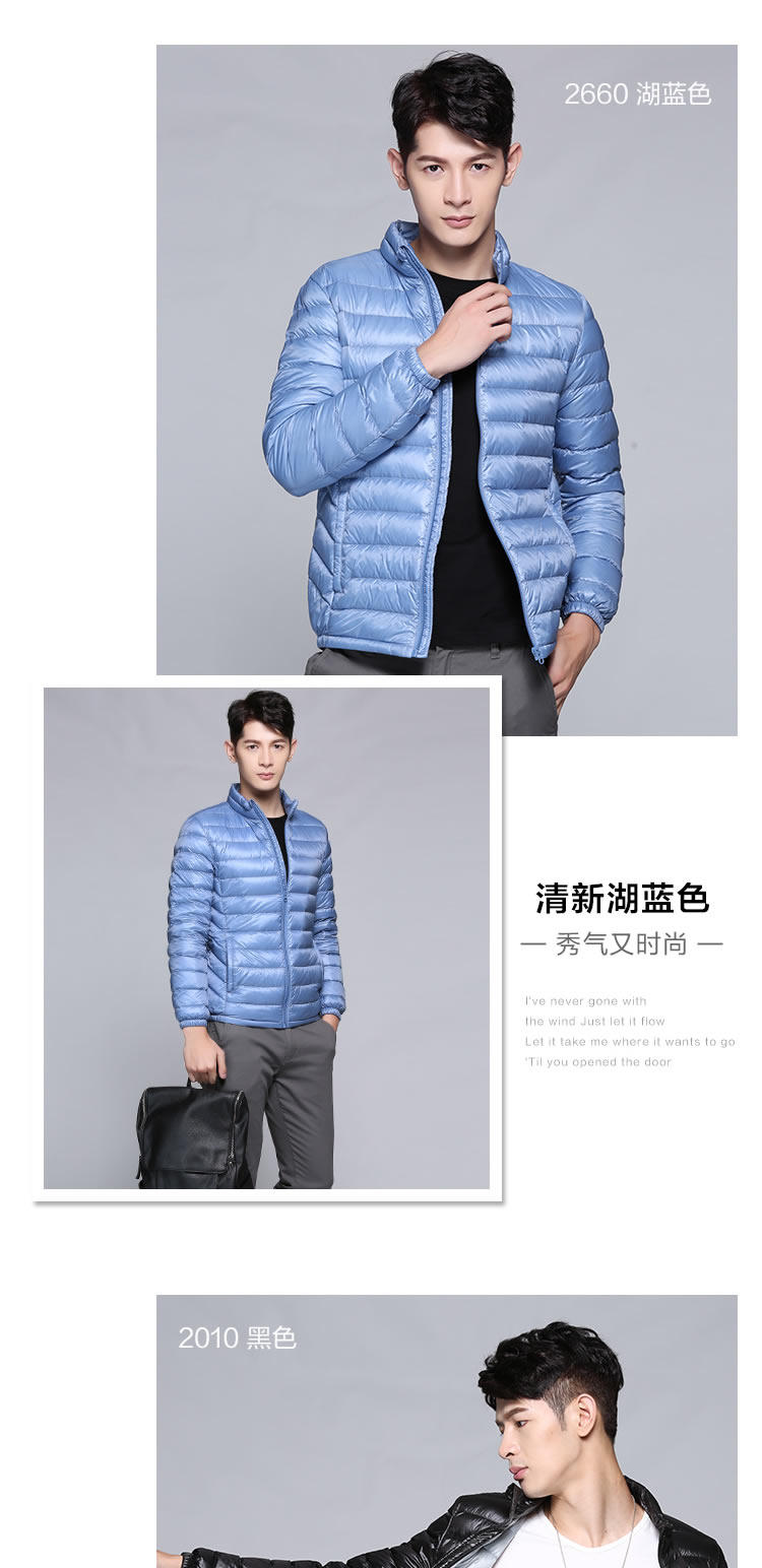 Blouson homme JEANSWEST    en Nylon - Ref 3122589 Image 14