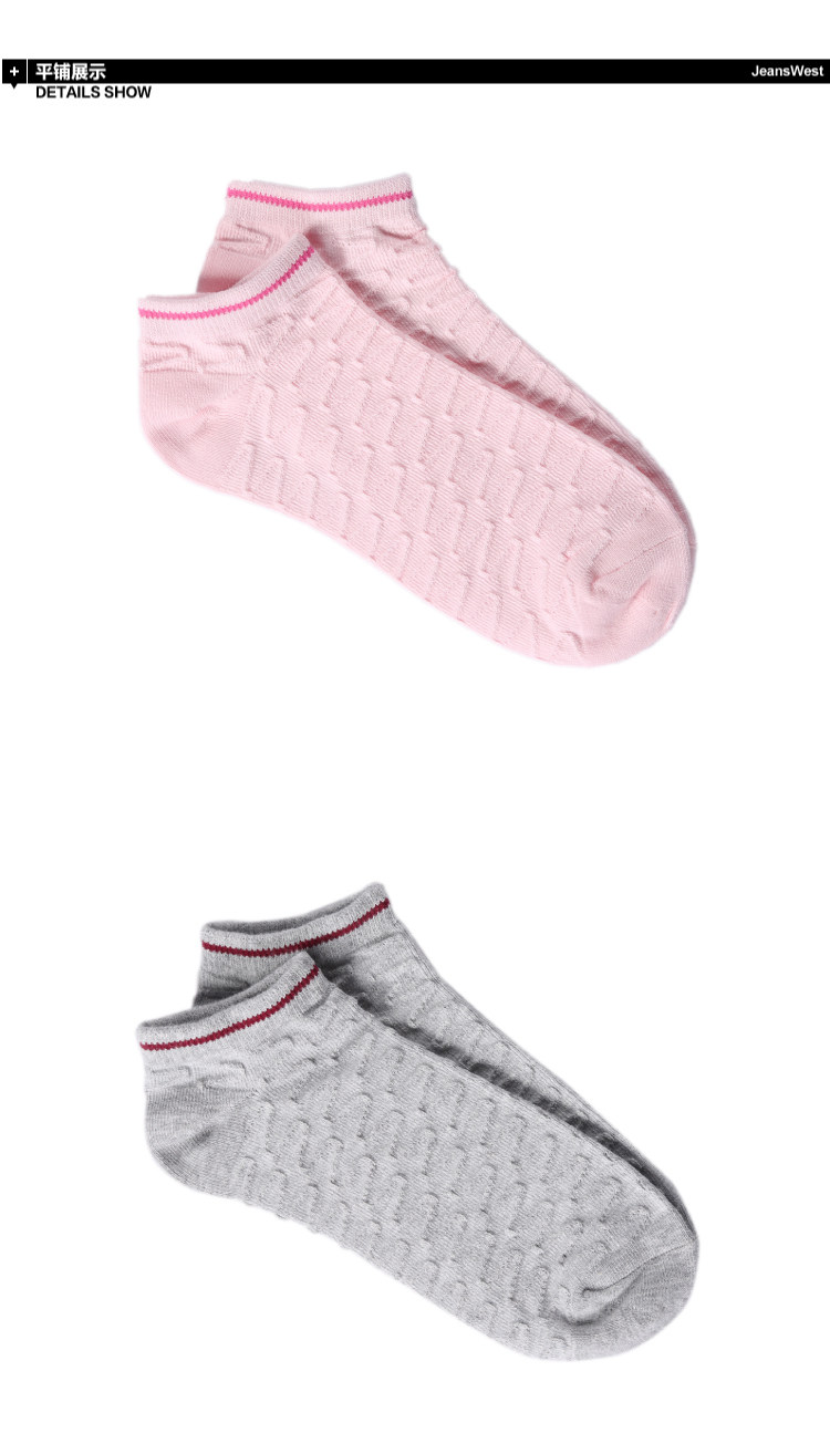 Chaussettes - collants JEANSWEST 54-922812 - Ref 778608 Image 6