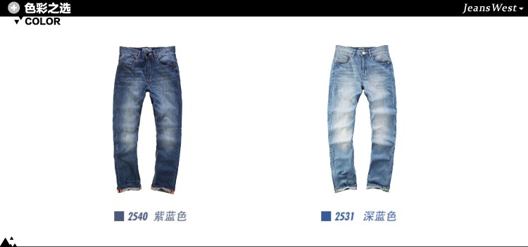 Jeans pour jeunesse JEANSWEST 100% coton pour été - Ref 1478800 Image 11