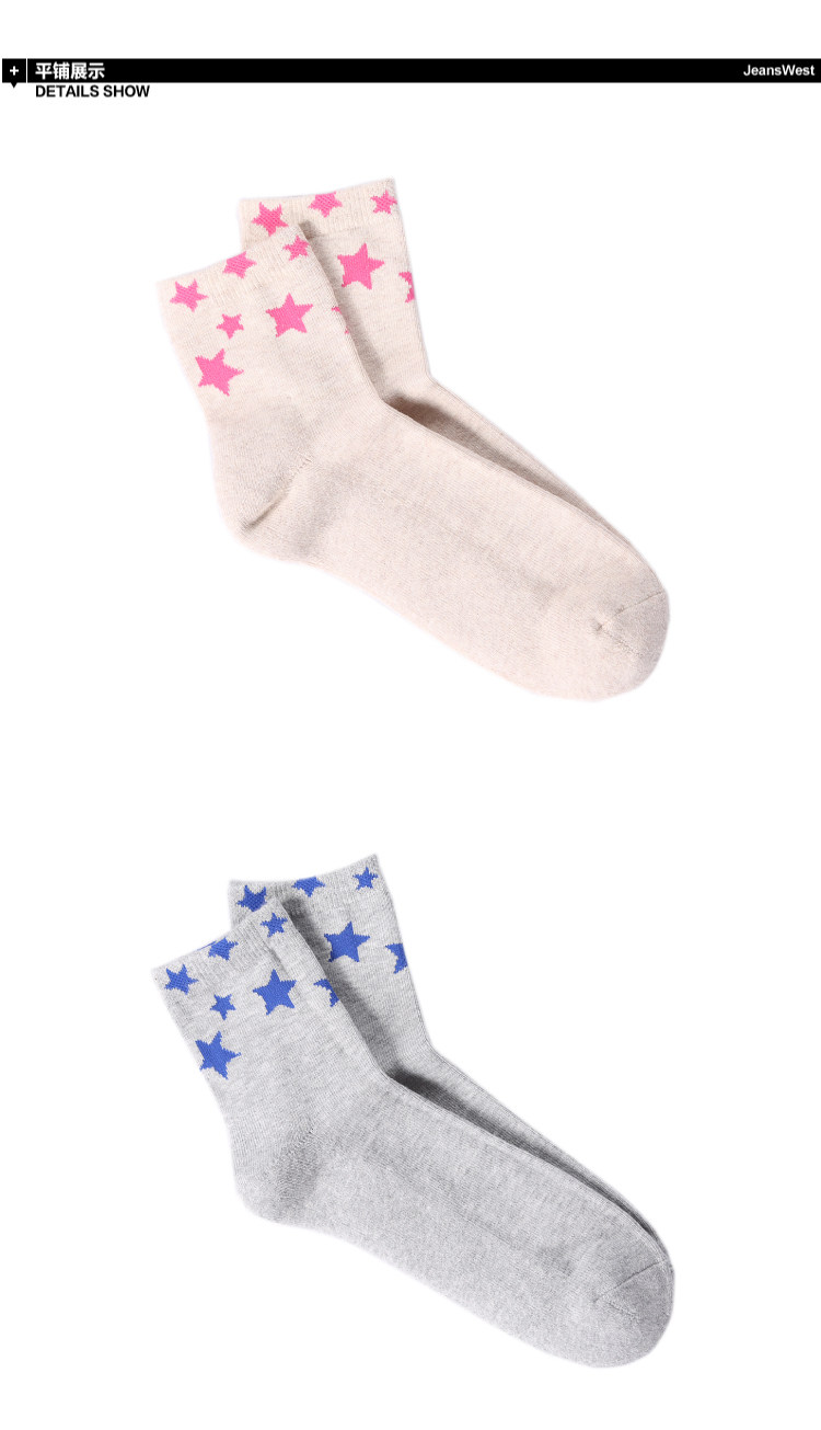 Chaussettes - collants JEANSWEST 54-922721 - Ref 778604 Image 7