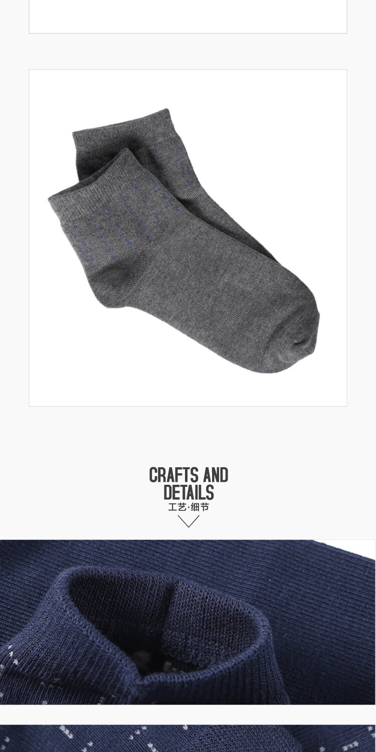 Chaussettes - collants JEANSWEST 63-9127 50 - Ref 778618 Image 9