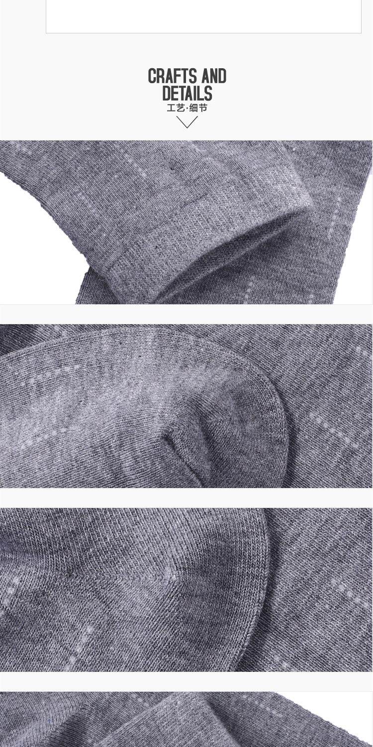 Chaussettes - collants JEANSWEST 63-912712 - Ref 778616 Image 10