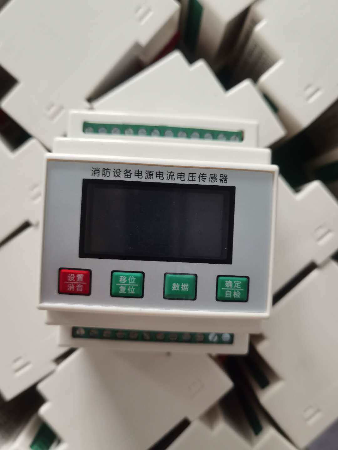 Fire Power Monitor-485 Communication Current and Voltage Sensor LCD Rail Mounting