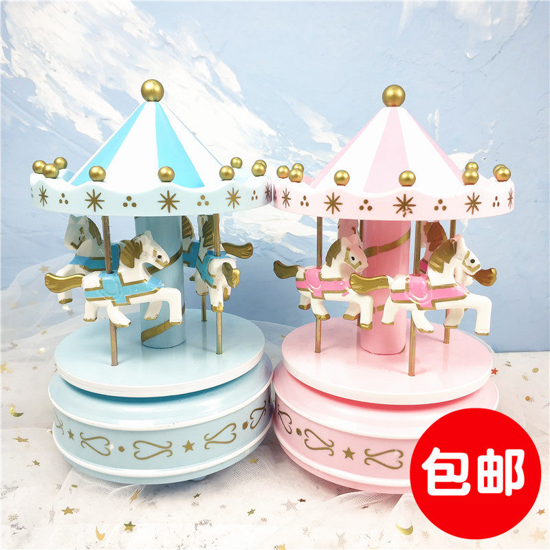 Rotating Trojan Birthday Cake Decoration Swing Accessories Children's Music Box Happy Birthday Birthday Party Supplies Swing
