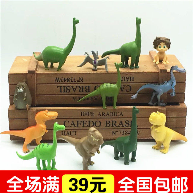 Cake decoration dinosaur head ornaments 12 dinosaur baking ornaments Birthday cake ornaments doll toys
