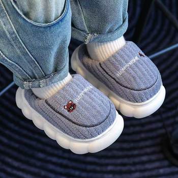 Cartoon children's winter warm cotton slippers