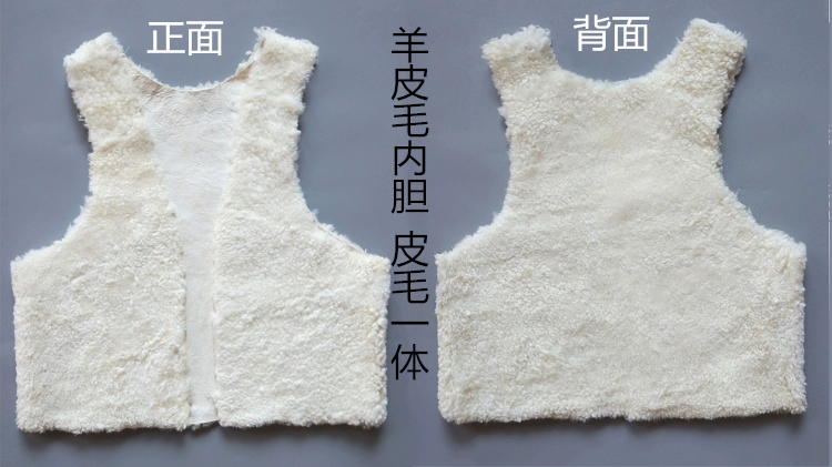 Mùa thu và mùa đông lông một chiếc áo len trung niên dày áo len cotton ấm áp nam da cừu thật vest vai cha áo ba lỗ nam tập gym