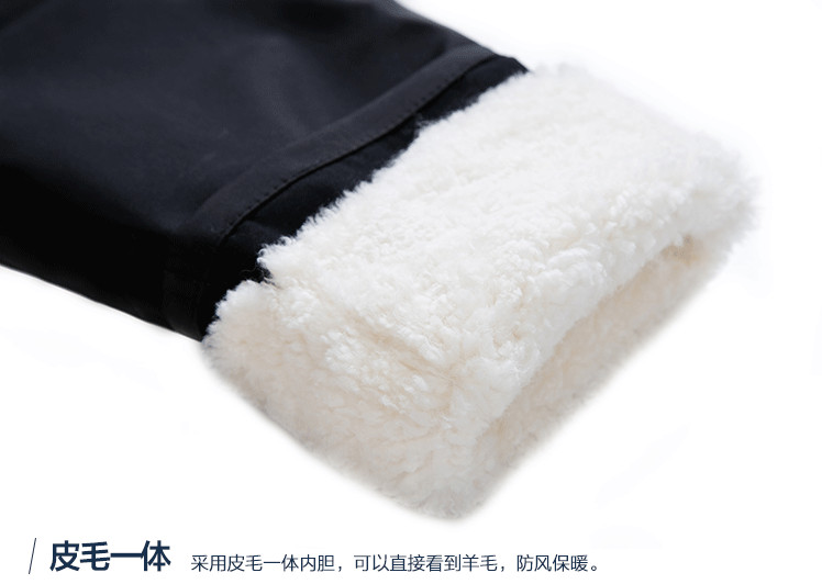 Mùa đông ấm áp mùa đông ấm áp quần trung và cũ tuổi da cừu da lông một quần dày cashmere quần da nam giới và phụ nữ