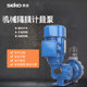 SEKO ເຄື່ອງຈັກ diaphragm pump MS1B108C dosing pump MSAF070M ປັ໊ມປະລິມານ SEKO ເຄື່ອງຈັກ diaphragm metering pump