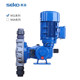 SEKO ເຄື່ອງຈັກ diaphragm pump MS1B108C dosing pump MSAF070M ປັ໊ມປະລິມານ SEKO ເຄື່ອງຈັກ diaphragm metering pump