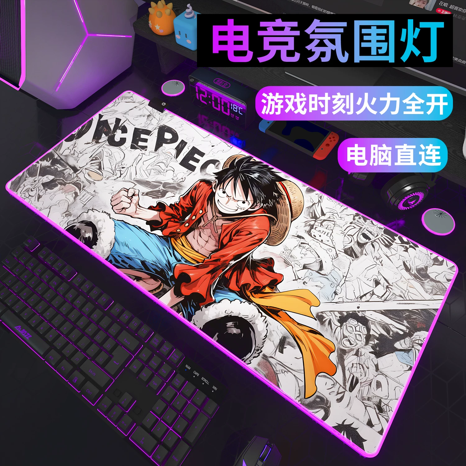 Коврик для мыши RGB One Piece, сверхбольшой, Розо Эпс Эспорт, анимация игры, двумерный индивидуальный столик