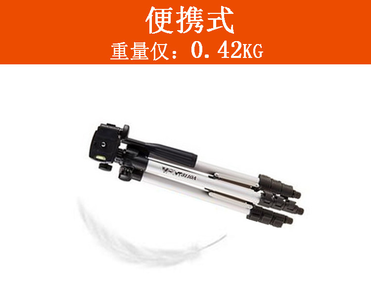 Support téléphone portable - Ref 1361837 Image 37