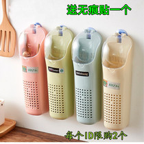Plastic chopsticks tube non-perforated household drain Nordic with lid storage rack wall-mounted dustproof chopsticks box