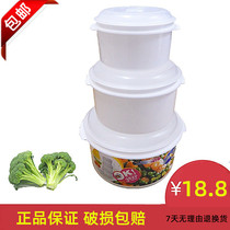 Microwave heating special utensils steamed food cooker steamed egg set Rice box tableware large medium and round soup pot