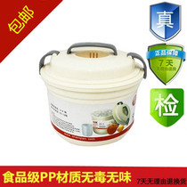 Special plastic cooking cooker for microwave oven large cooking rice cooker large rice steamer lunch box small steamer cooking utensils