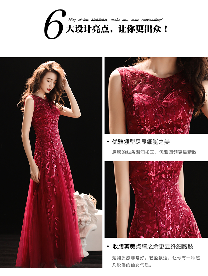 Robe du soir conventionnel - Ref 3212214 Image 9