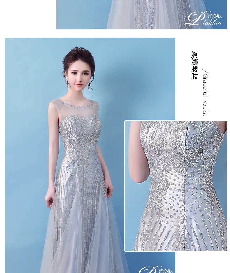 Robe du soir - Ref 3210422 Image 15