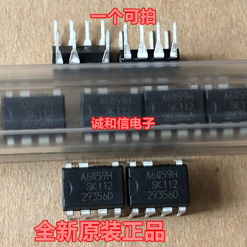 High price recycling new original imported STR-A6059H A6059H offline PWM switching power supply chip