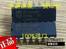 New original CD4093BE CD4093BE HEF4093BP TC4093BP CD4093BCN straight plug in DIP-14